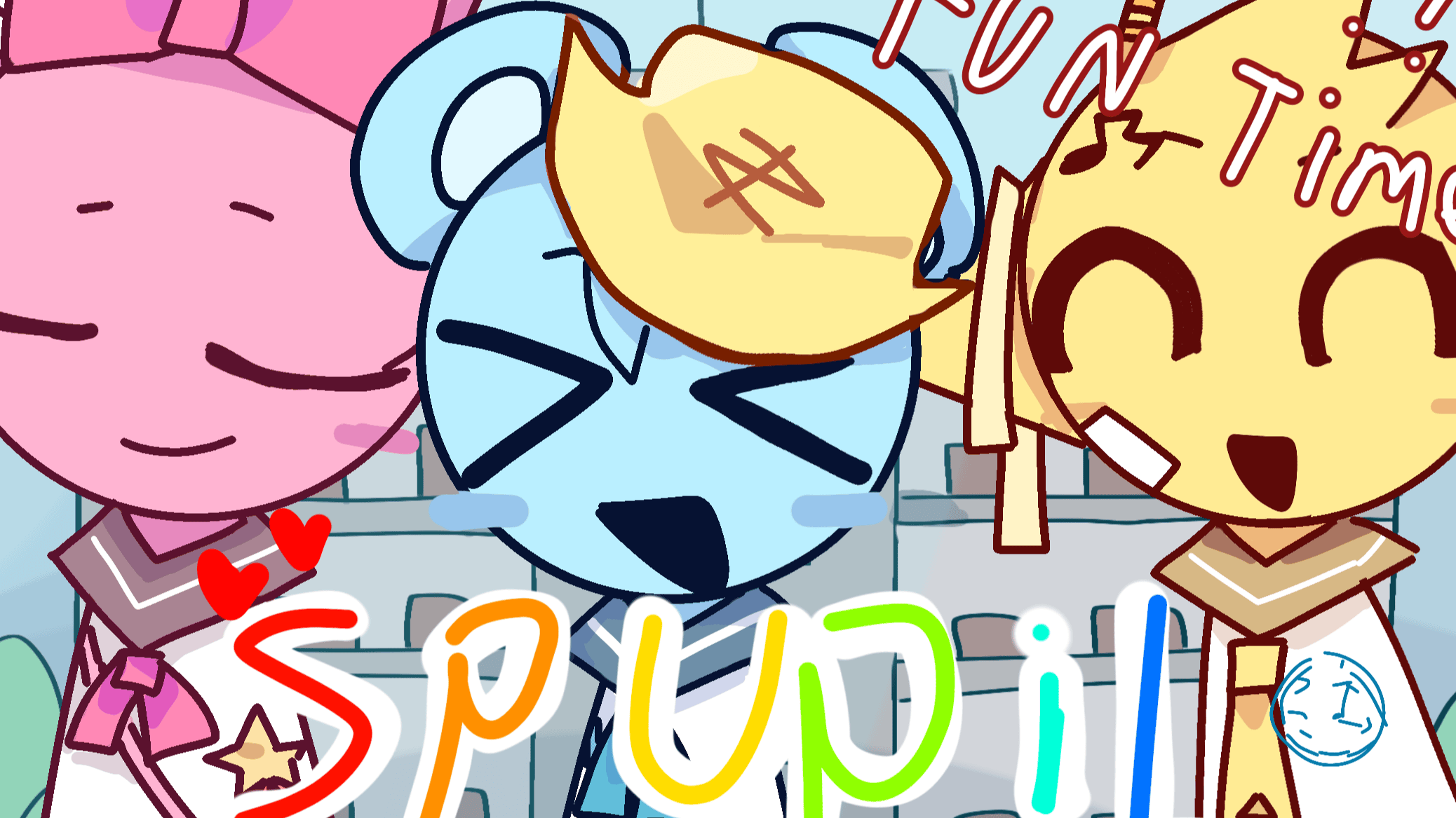 スプランキースプピル